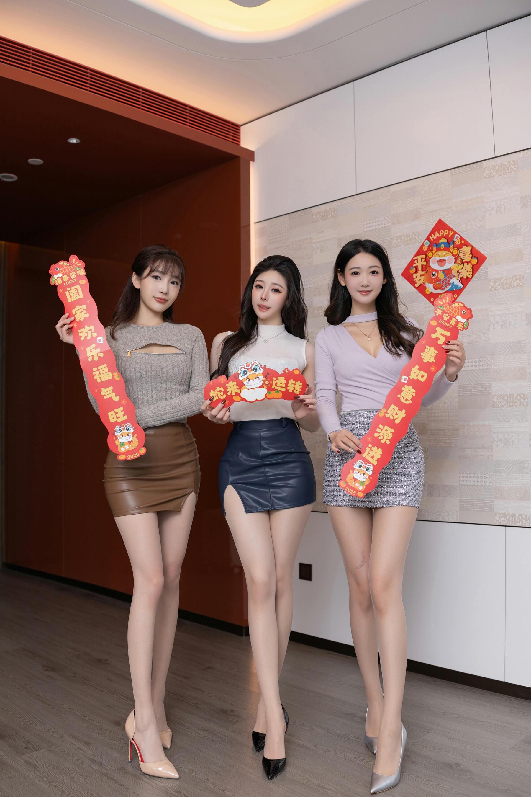 [秀人付费] 唐安琪&陆萱萱&小逗逗 诱人私拍福利 三姐妹闹新春98P