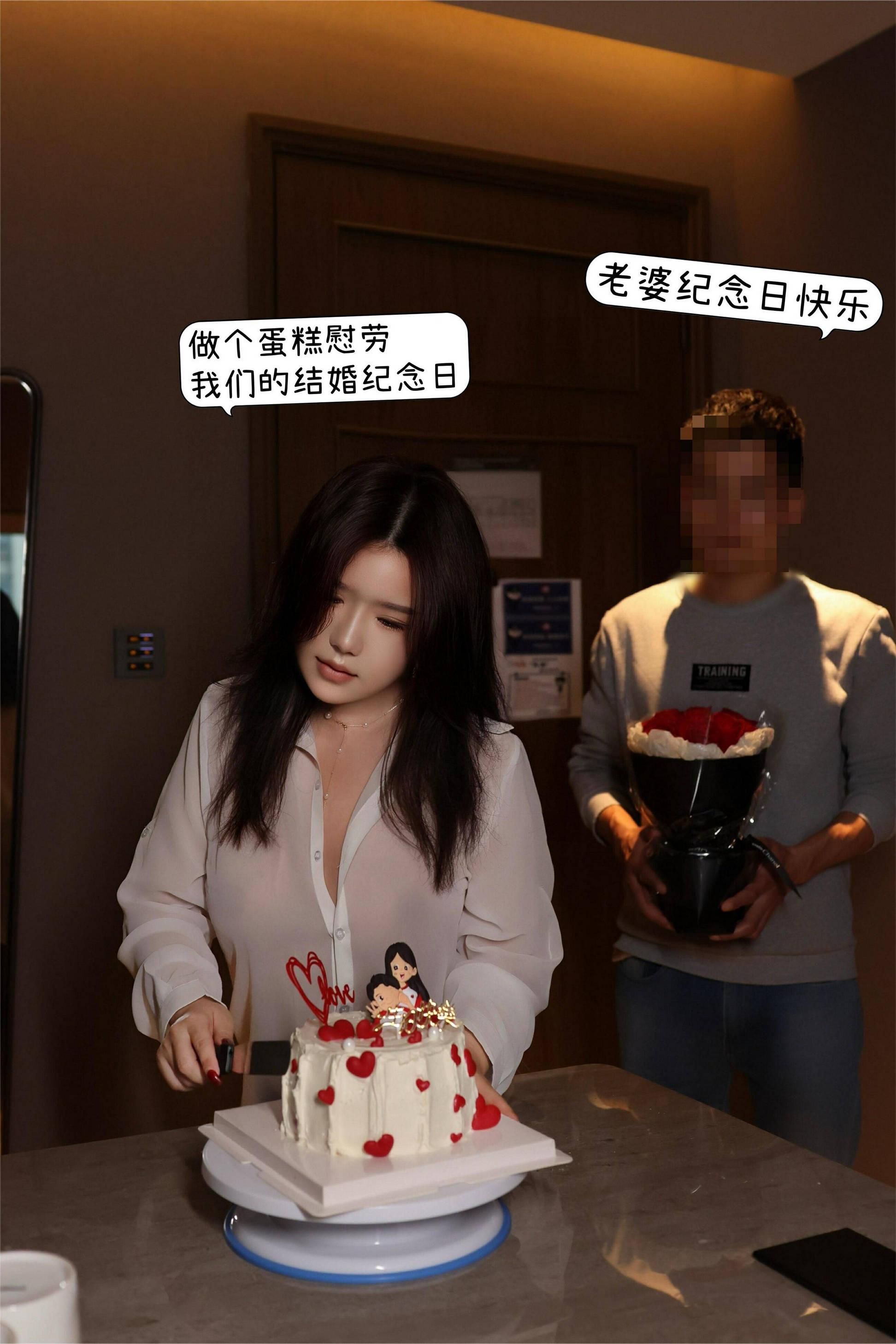 [Paid Model] Xiao Shudiang Tempting Private Shoot Perks Wedding Anniversary 127P 3